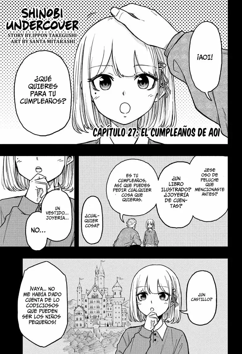 Read Shinobi Undercover ES Manga Online