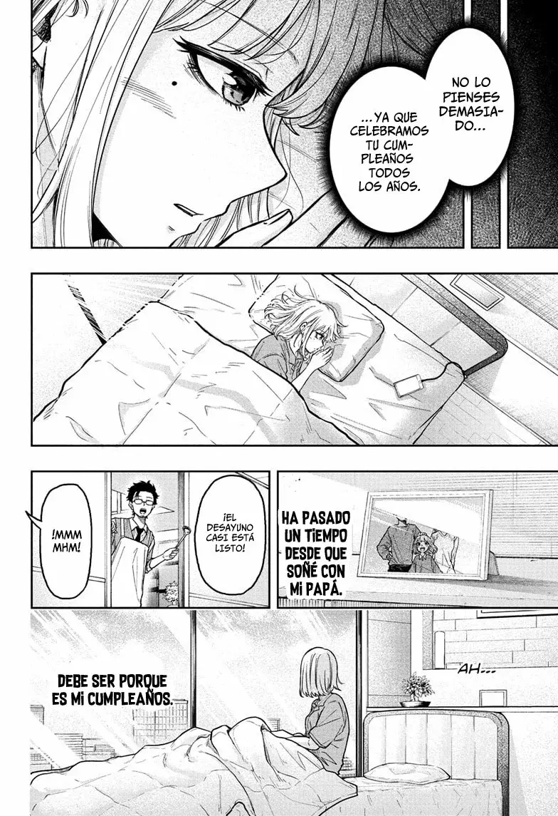 Read Shinobi Undercover ES Manga Online