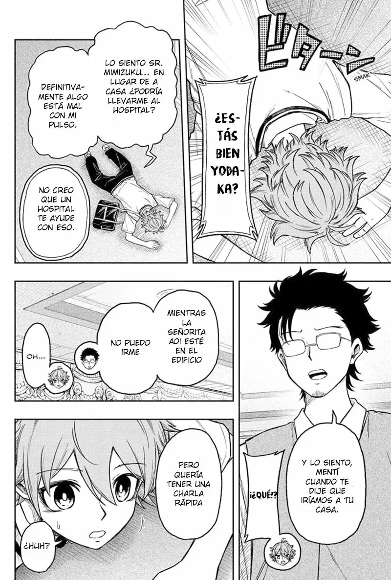 Read Shinobi Undercover ES Manga Online