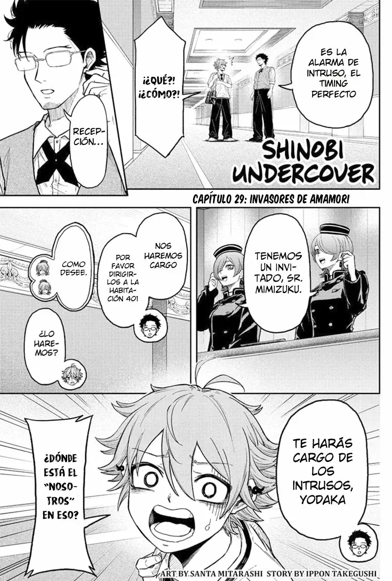 Read Shinobi Undercover ES Manga Online