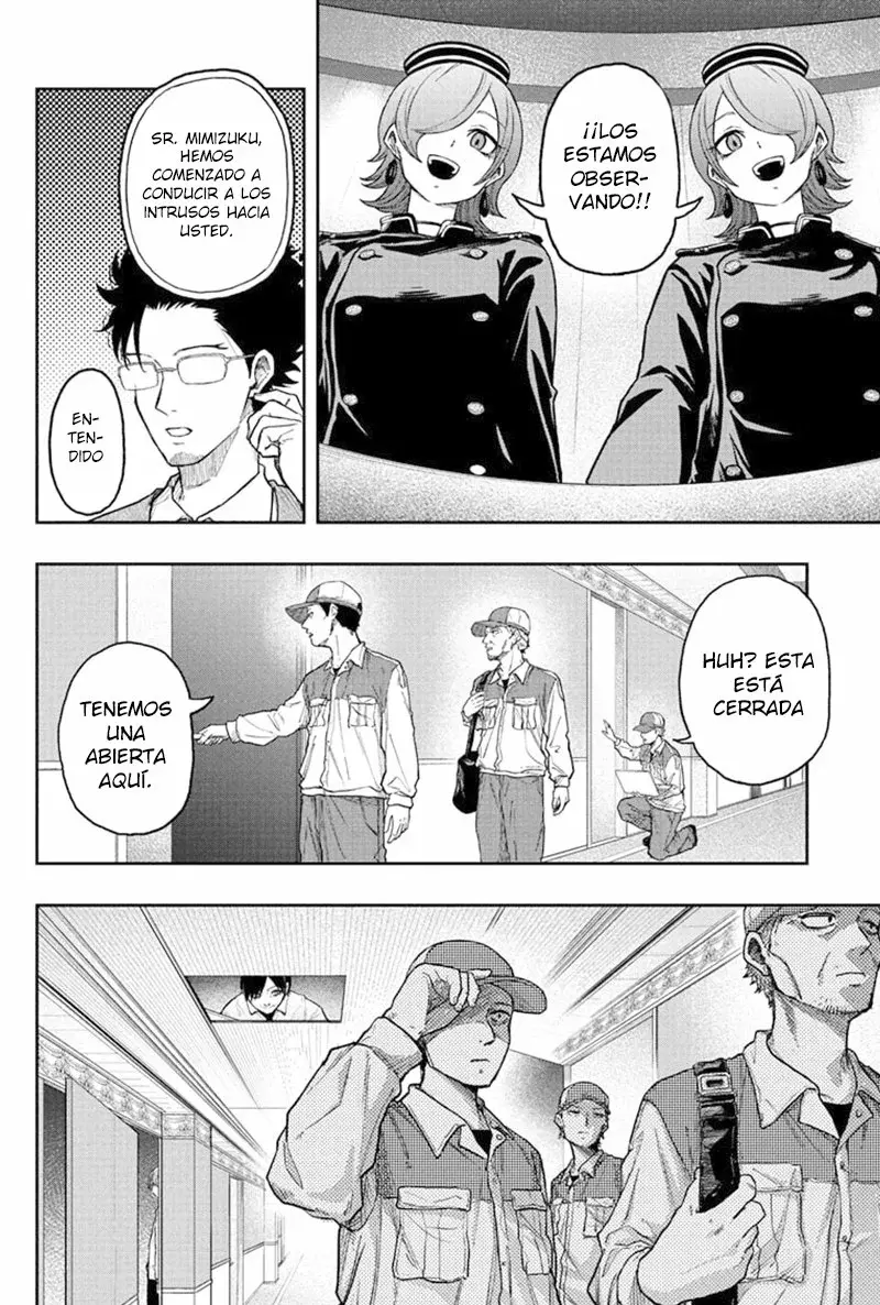 Read Shinobi Undercover ES Manga Online