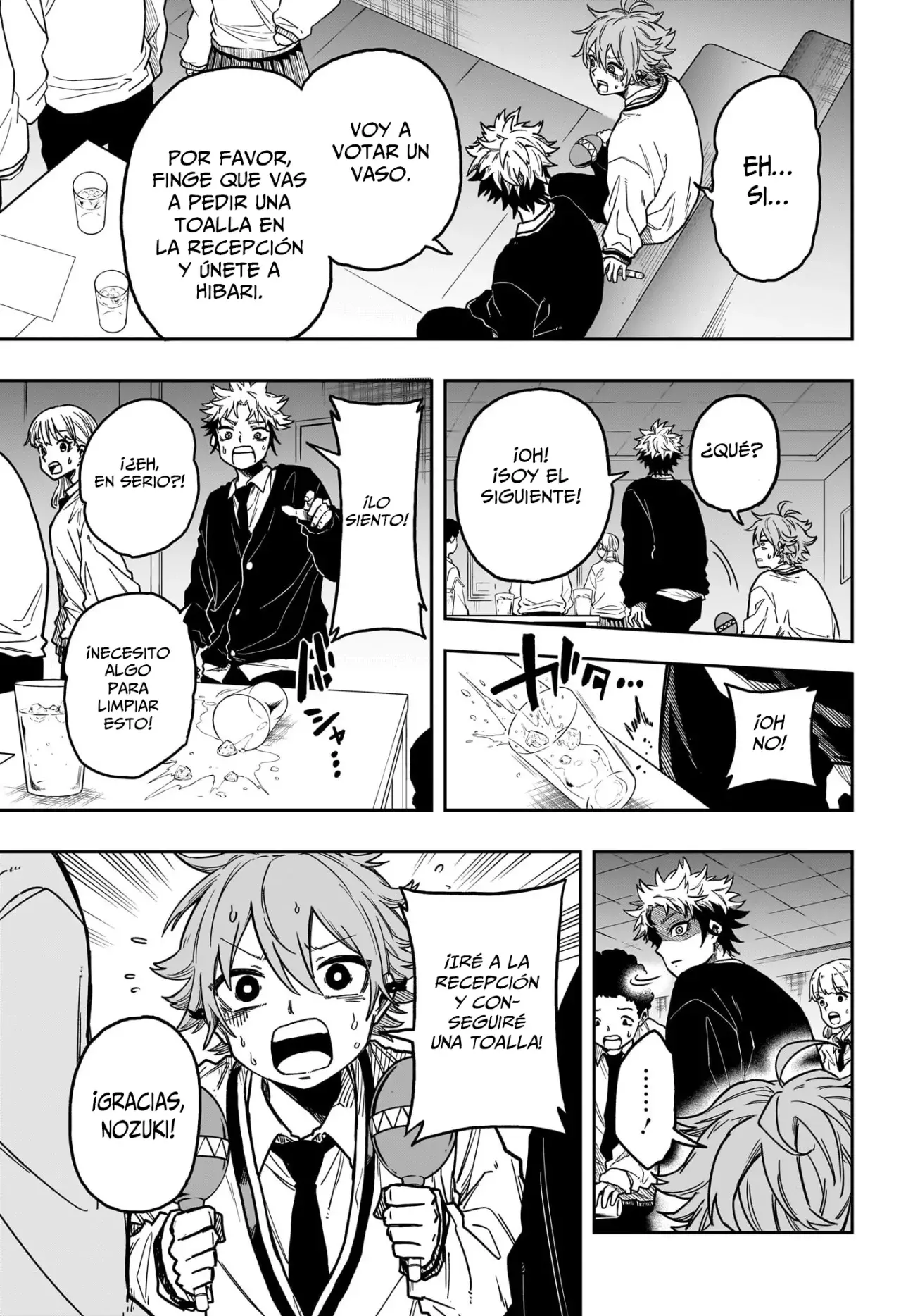Read Shinobi Undercover ES Manga Online