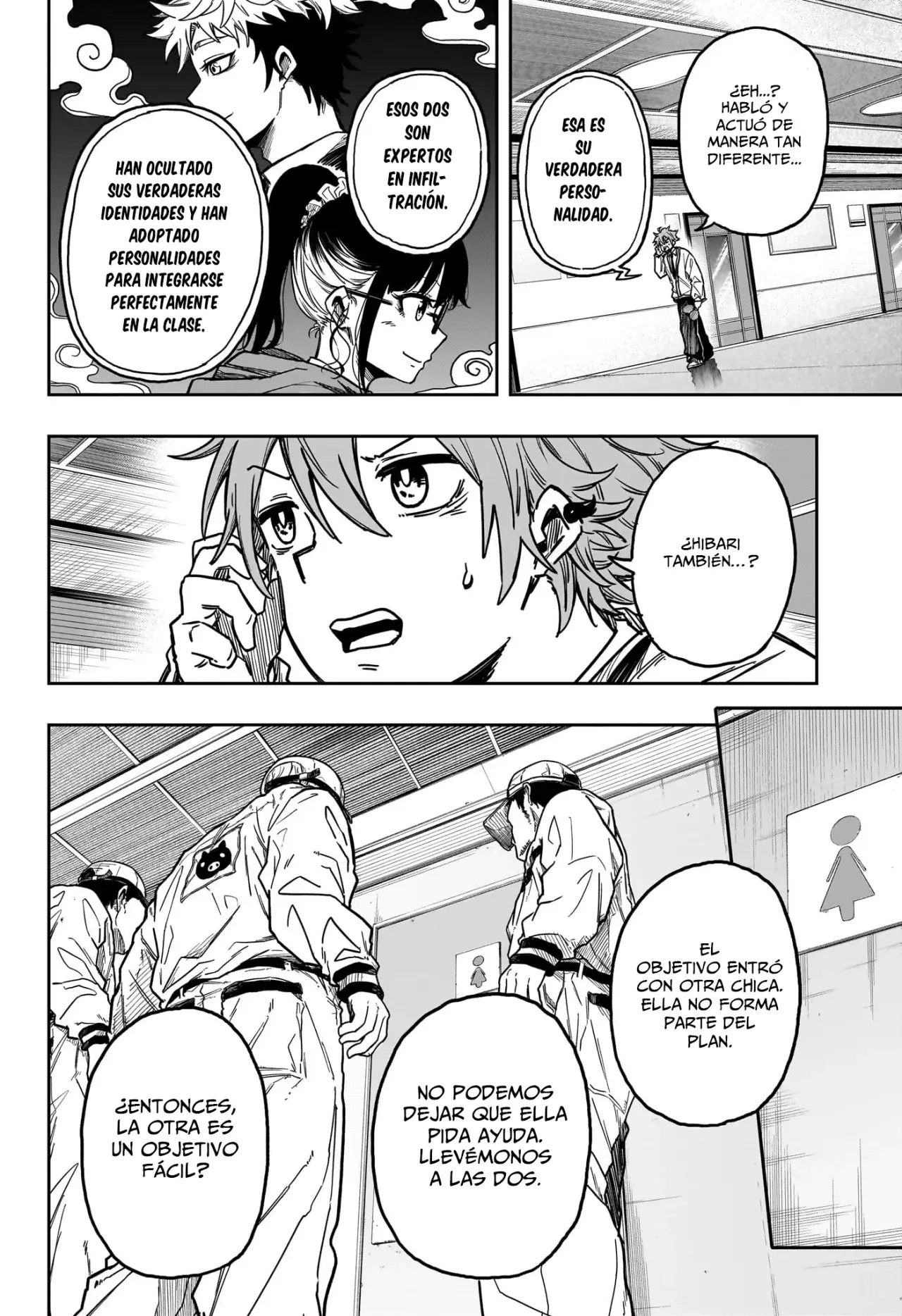 Read Shinobi Undercover ES Manga Online