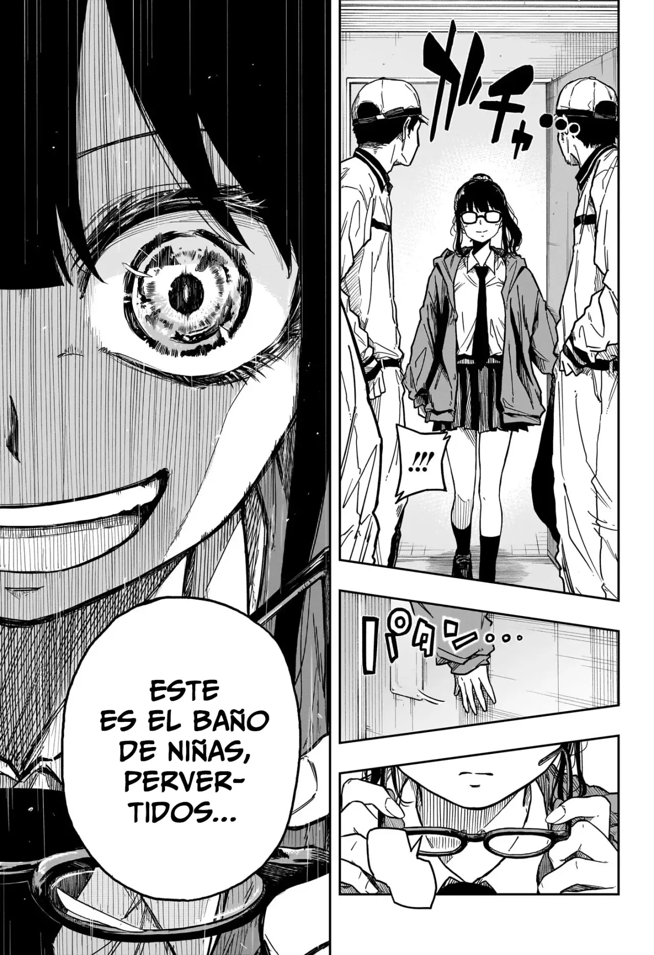 Read Shinobi Undercover ES Manga Online