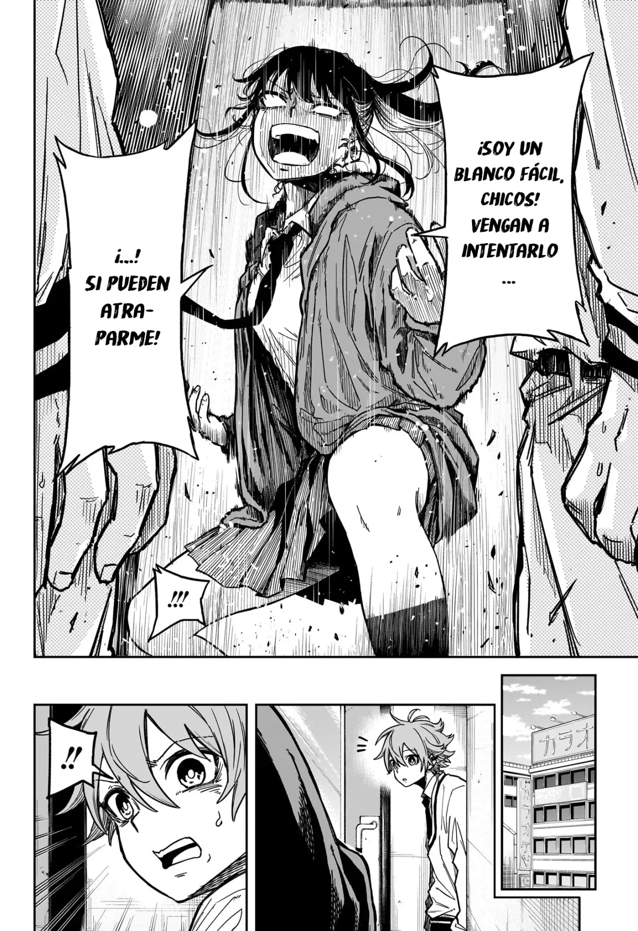 Read Shinobi Undercover ES Manga Online