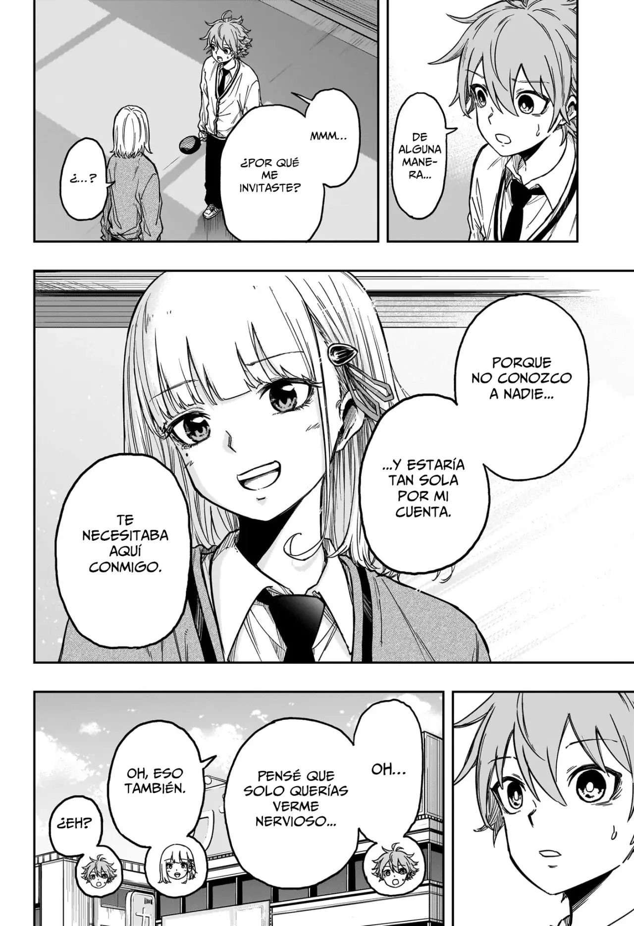 Read Shinobi Undercover ES Manga Online
