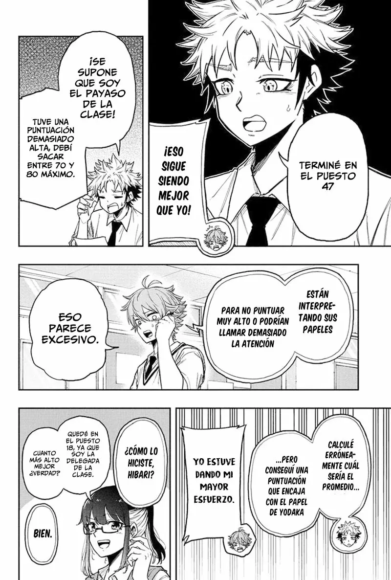 Read Shinobi Undercover ES Manga Online