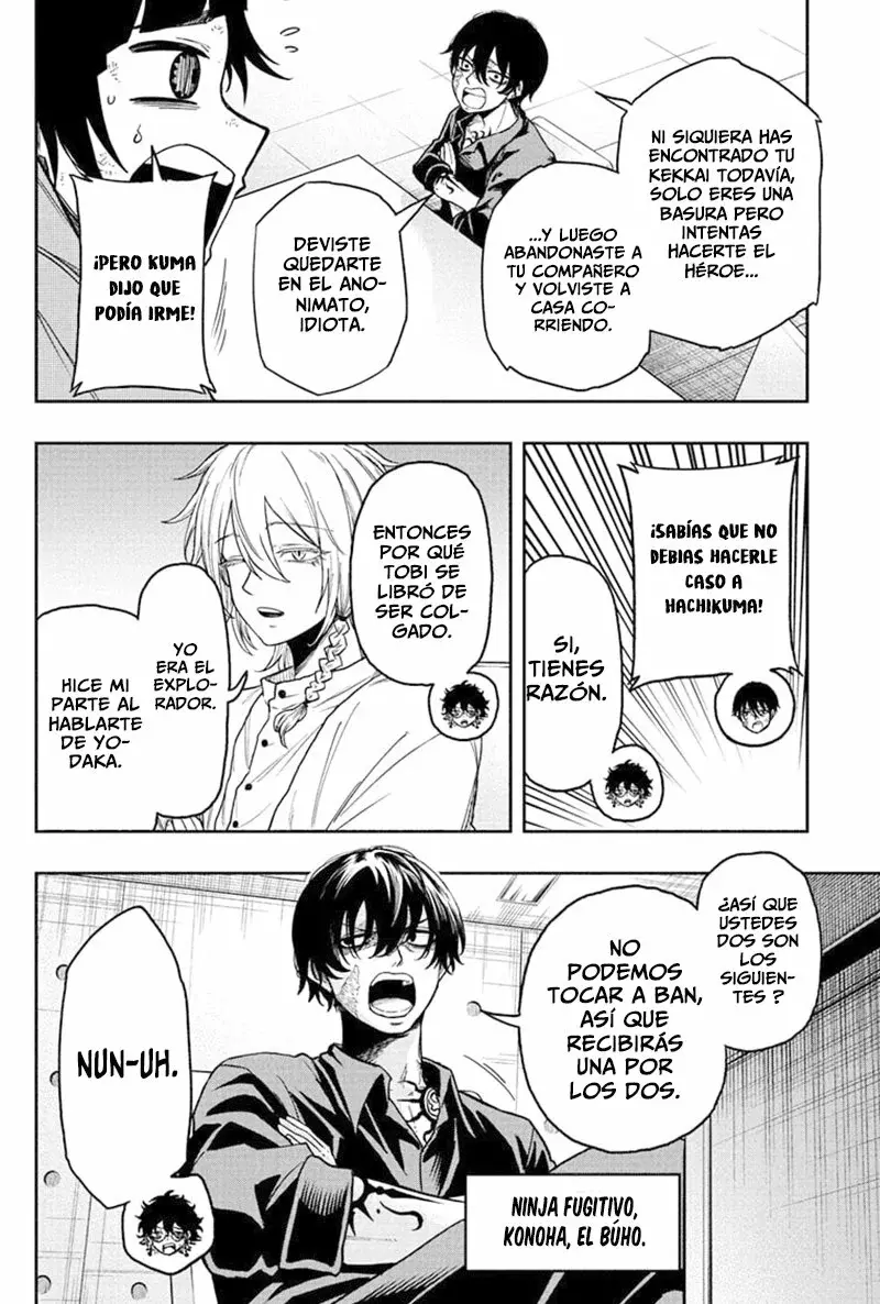 Read Shinobi Undercover ES Manga Online