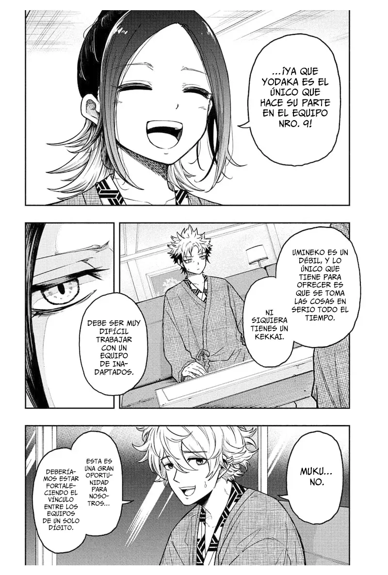 Read Shinobi Undercover ES Manga Online