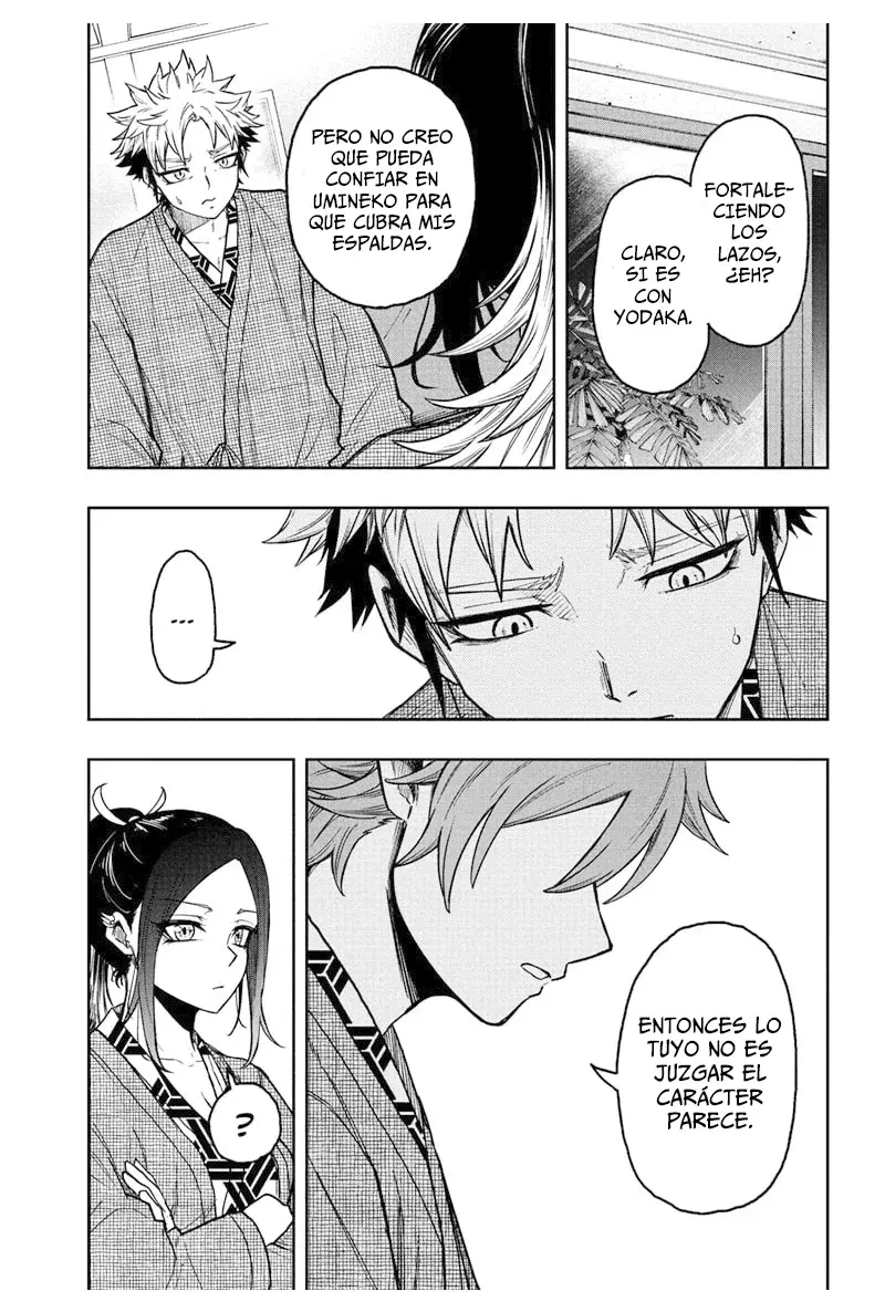 Read Shinobi Undercover ES Manga Online