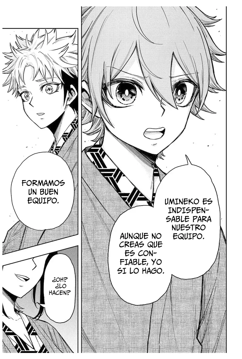 Read Shinobi Undercover ES Manga Online