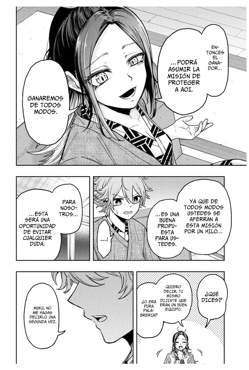Read Shinobi Undercover ES Manga Online