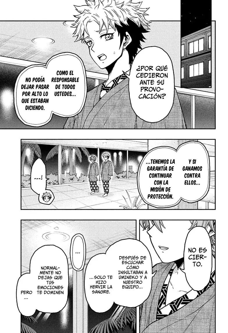 Read Shinobi Undercover ES Manga Online