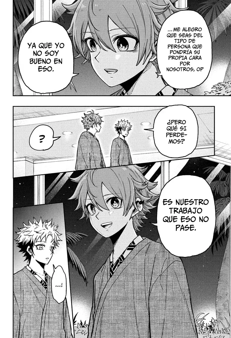 Read Shinobi Undercover ES Manga Online