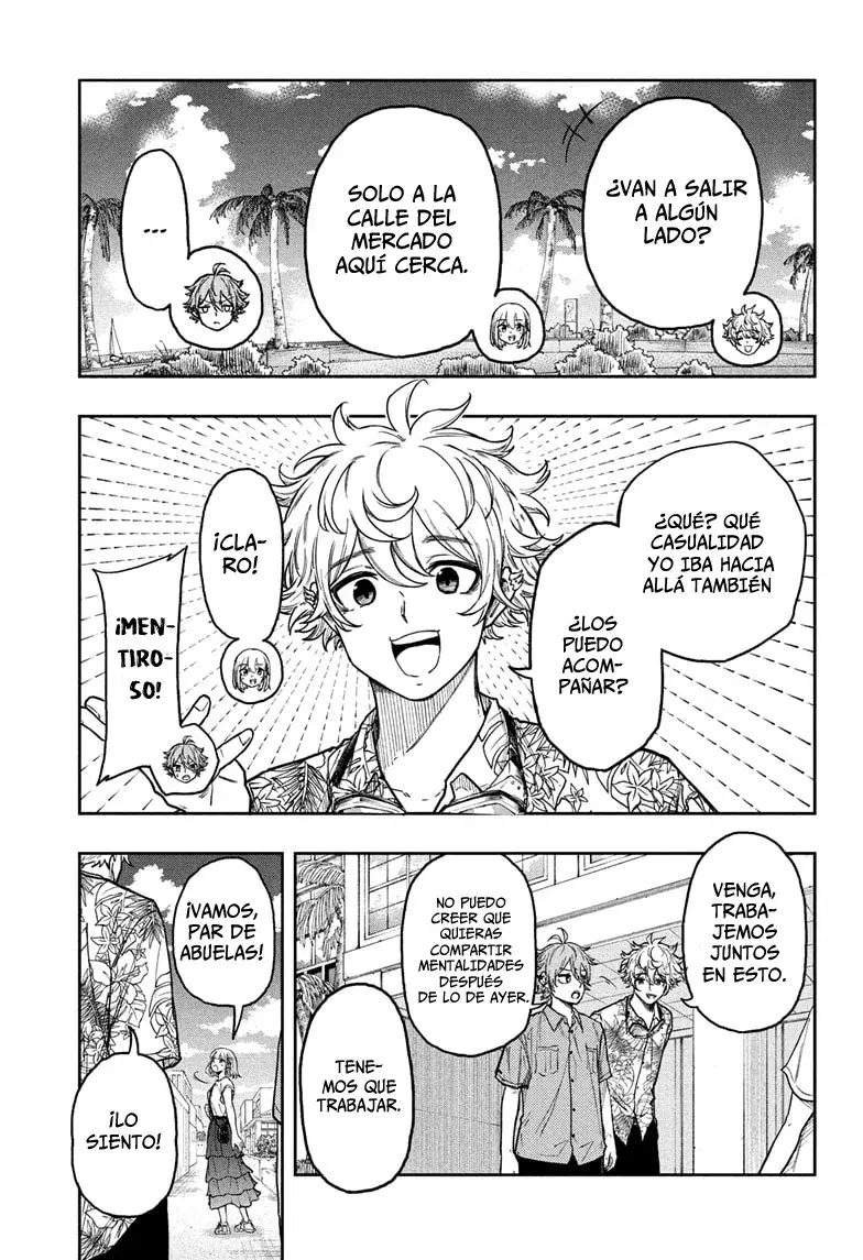 Read Shinobi Undercover ES Manga Online