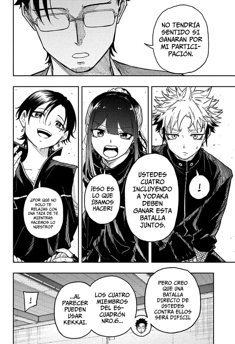 Read Shinobi Undercover ES Manga Online
