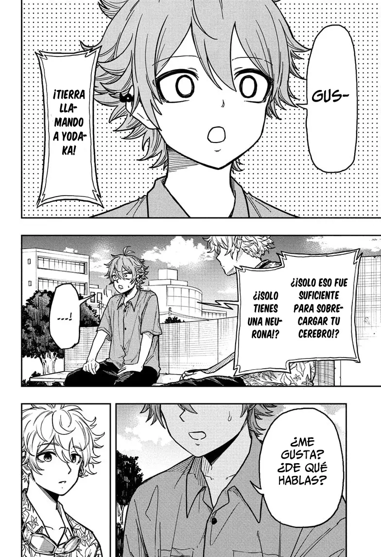 Read Shinobi Undercover ES Manga Online