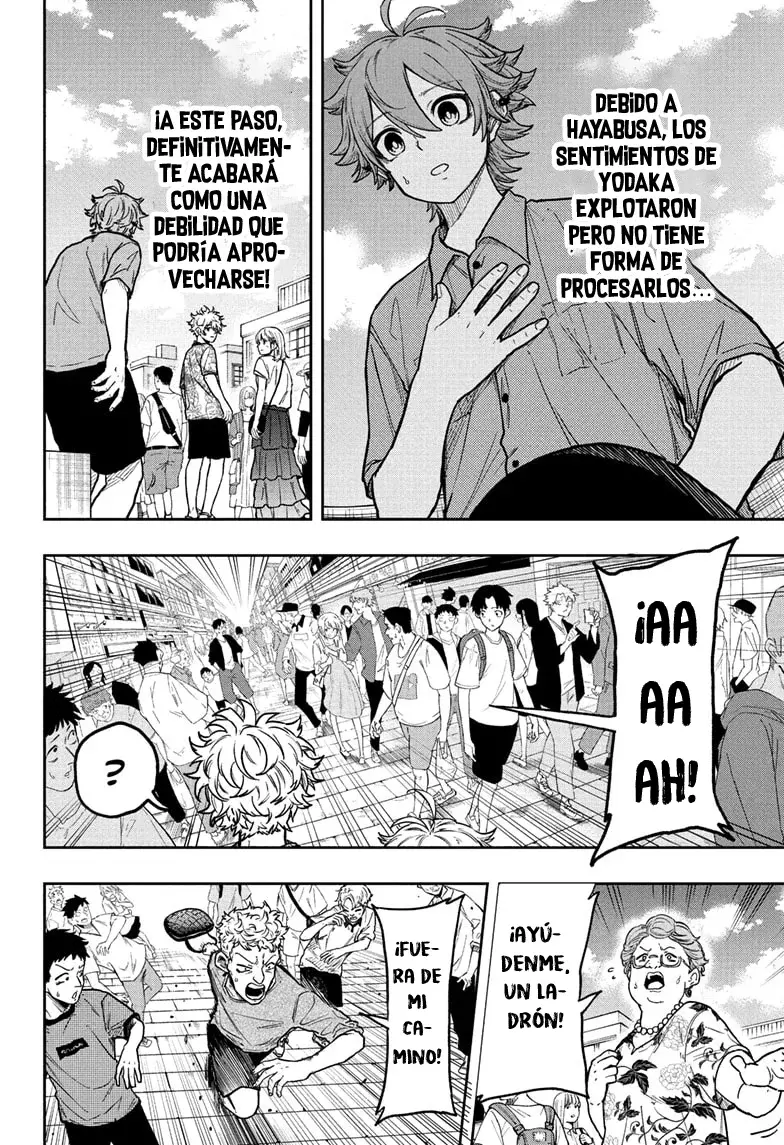 Read Shinobi Undercover ES Manga Online