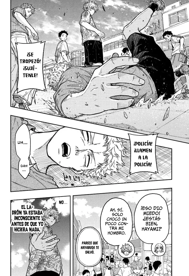 Read Shinobi Undercover ES Manga Online