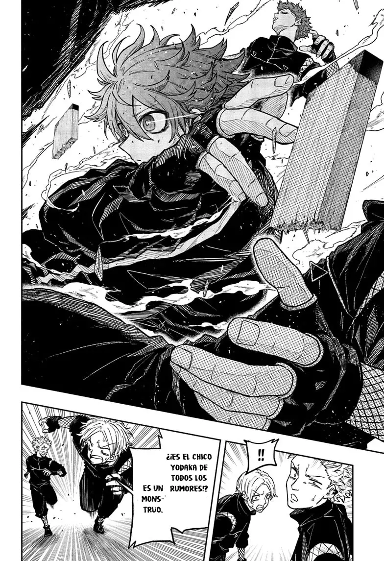 Read Shinobi Undercover ES Manga Online