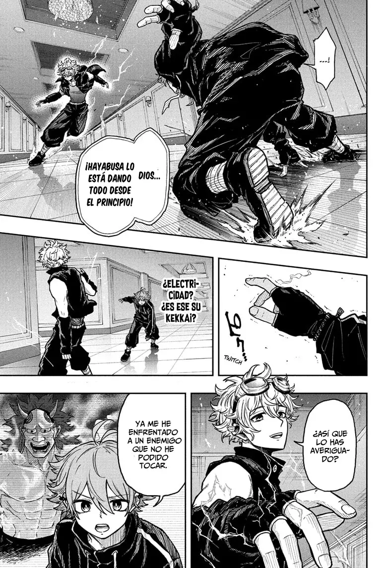 Read Shinobi Undercover ES Manga Online
