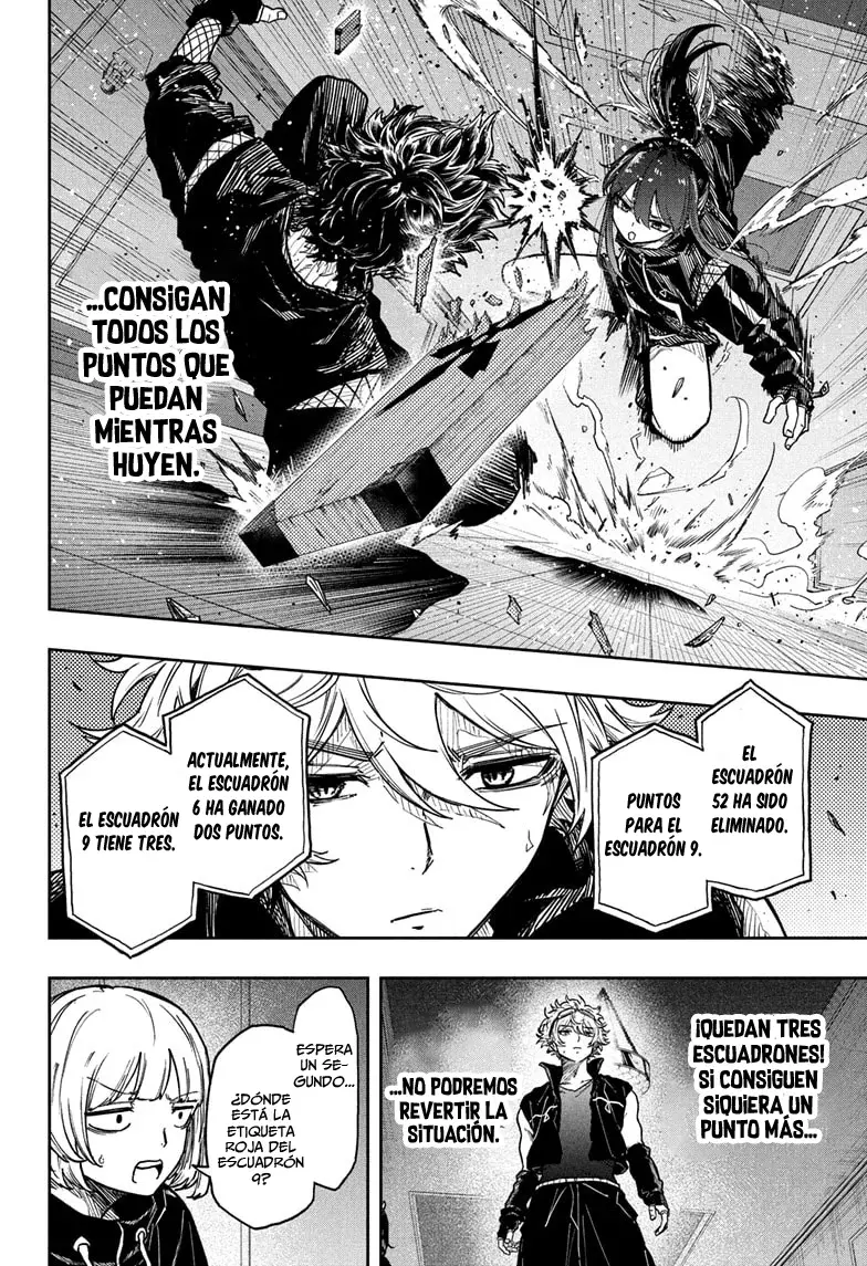 Read Shinobi Undercover ES Manga Online