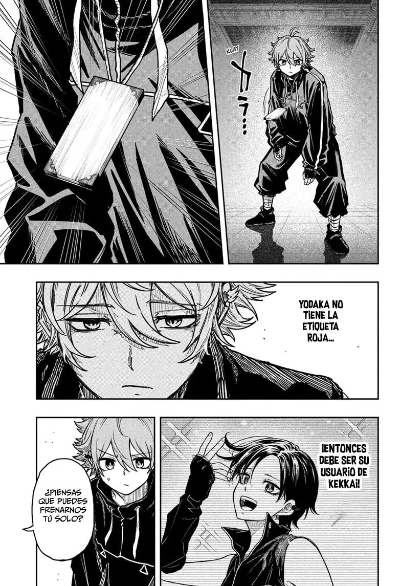 Read Shinobi Undercover ES Manga Online