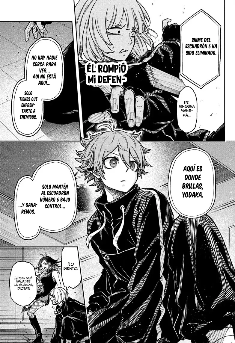 Read Shinobi Undercover ES Manga Online