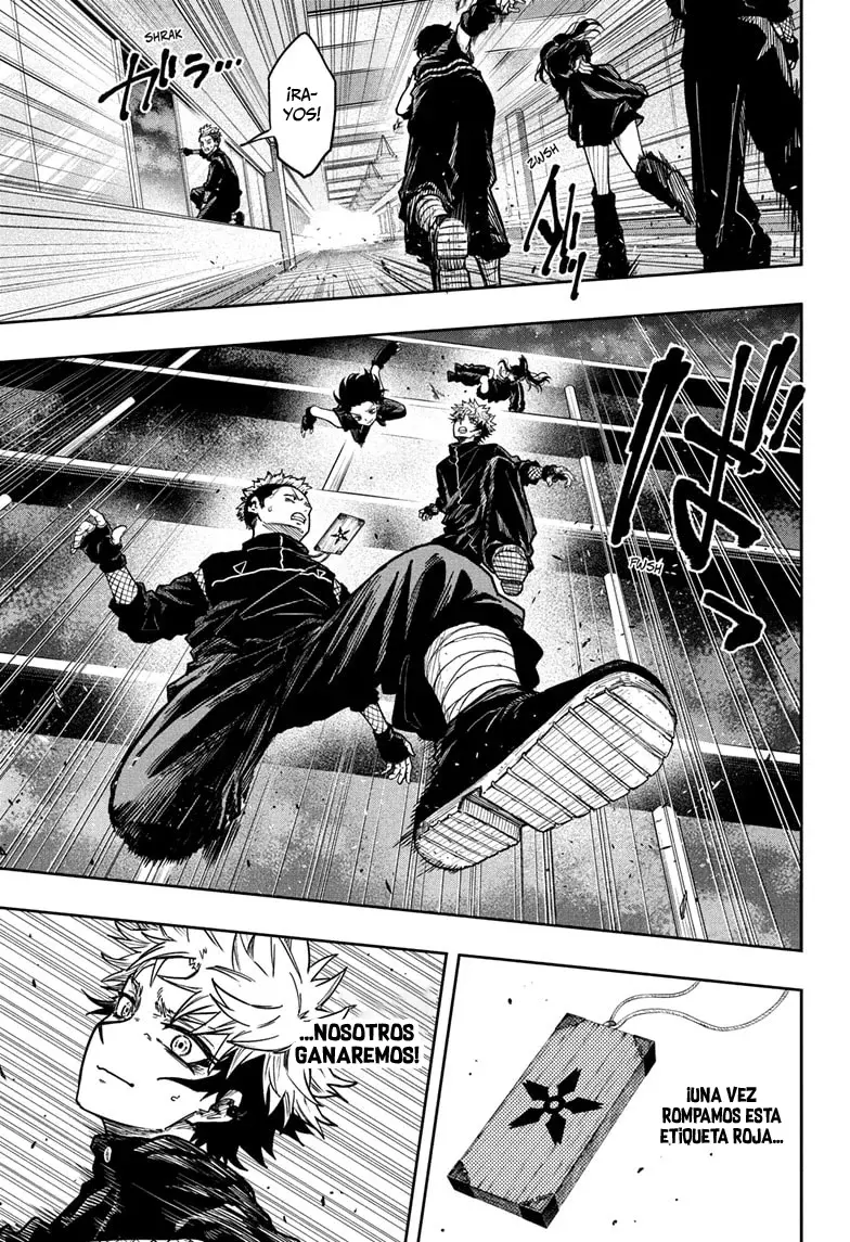 Read Shinobi Undercover ES Manga Online