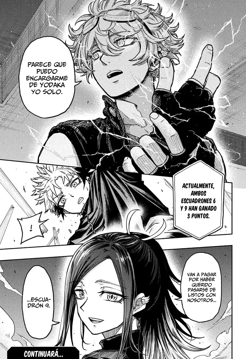Read Shinobi Undercover ES Manga Online
