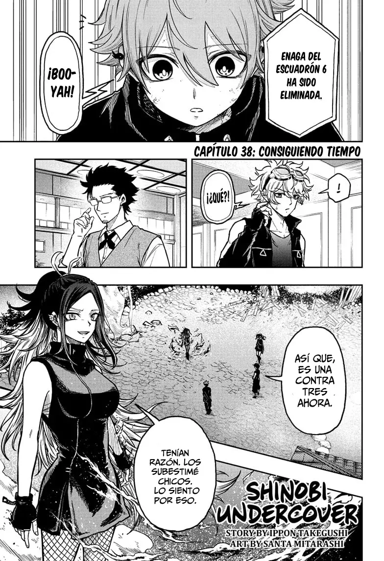Read Shinobi Undercover ES Manga Online