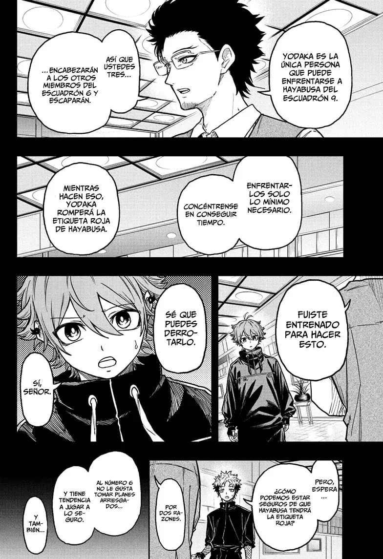 Read Shinobi Undercover ES Manga Online