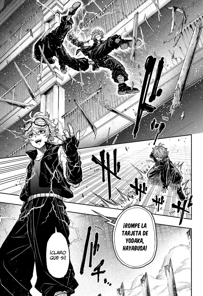 Read Shinobi Undercover ES Manga Online