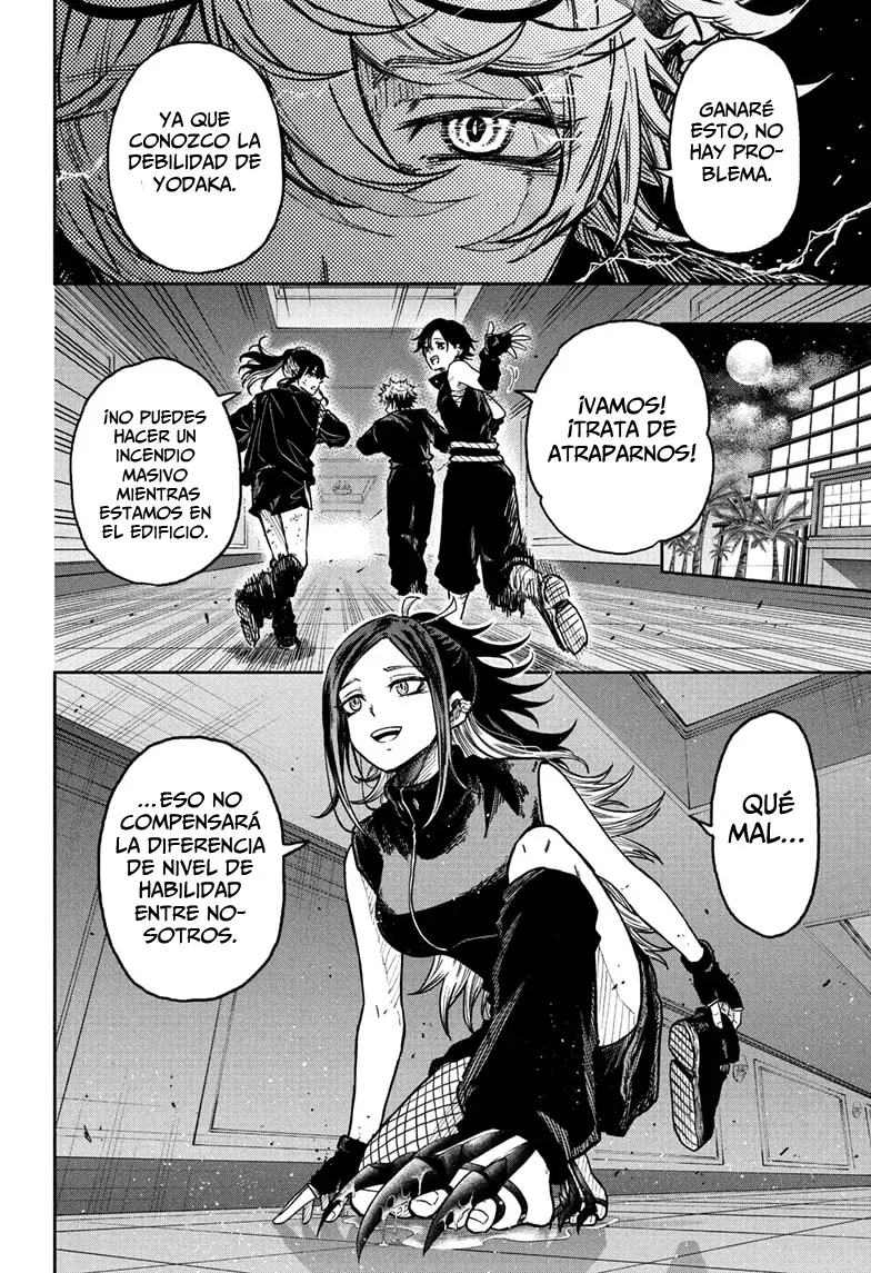 Read Shinobi Undercover ES Manga Online