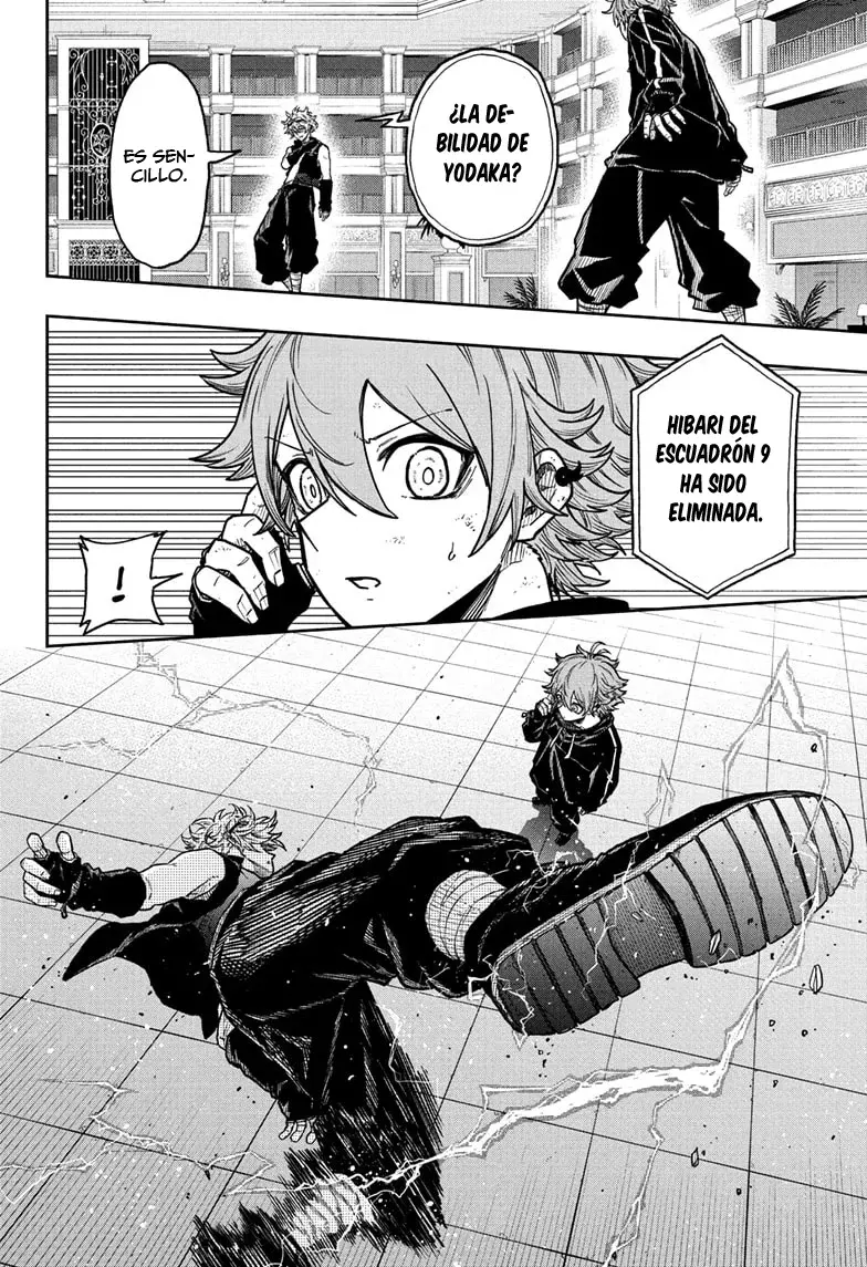 Read Shinobi Undercover ES Manga Online