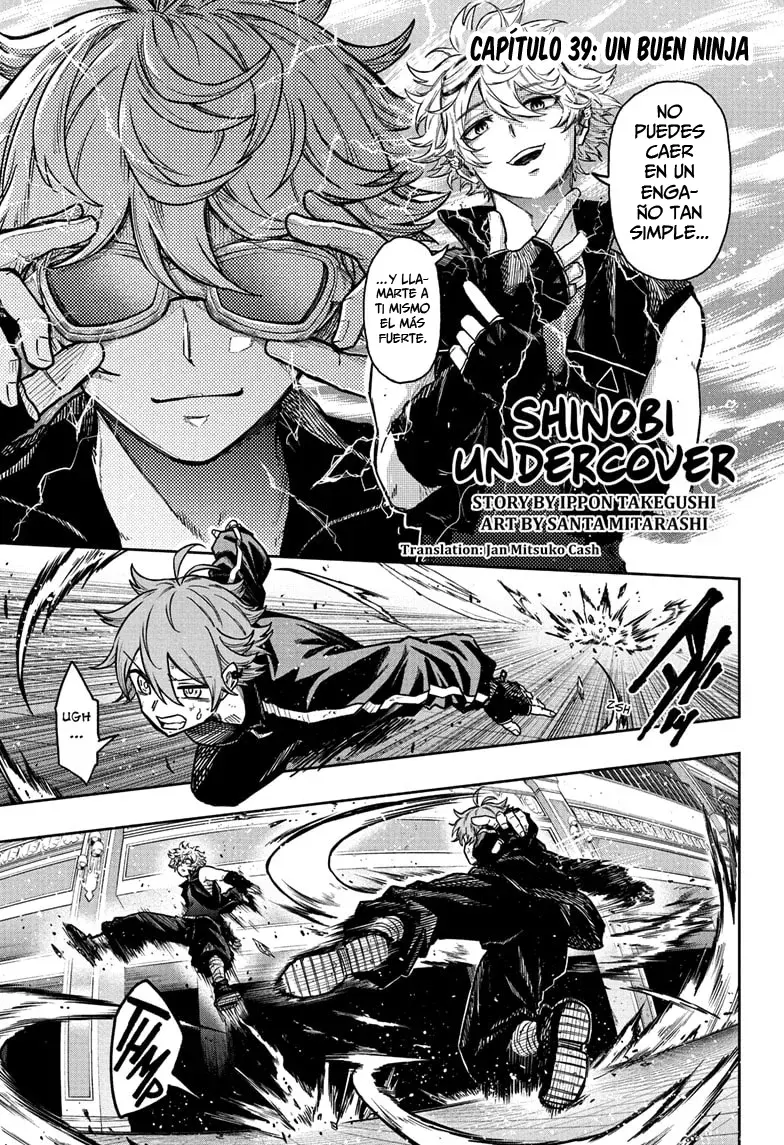 Read Shinobi Undercover ES Manga Online