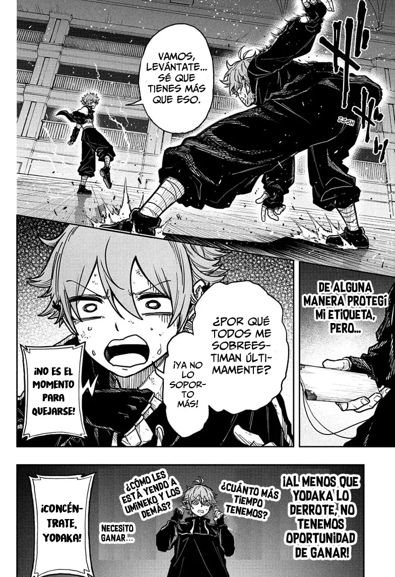 Read Shinobi Undercover ES Manga Online