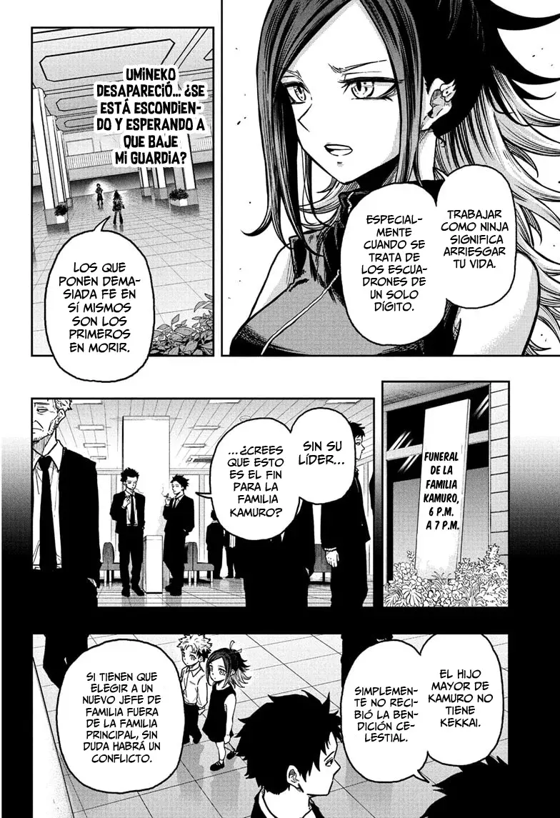 Read Shinobi Undercover ES Manga Online
