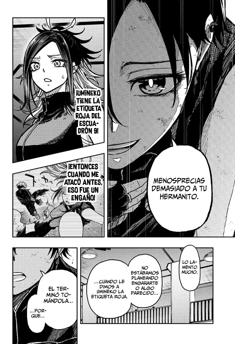 Read Shinobi Undercover ES Manga Online