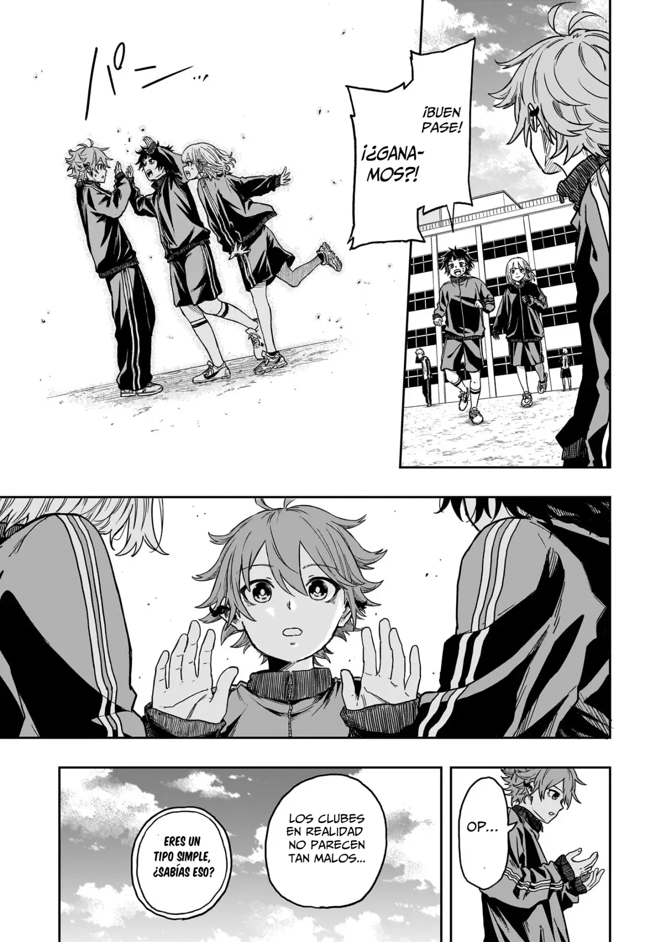 Read Shinobi Undercover ES Manga Online