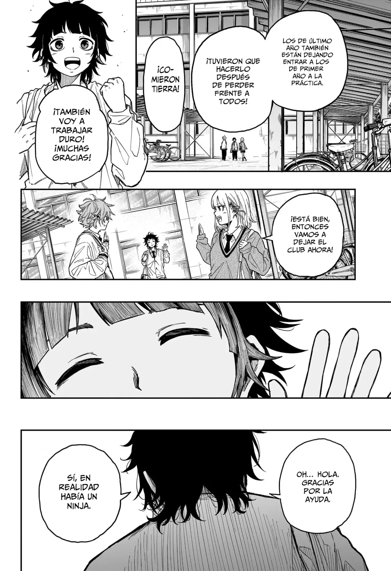 Read Shinobi Undercover ES Manga Online