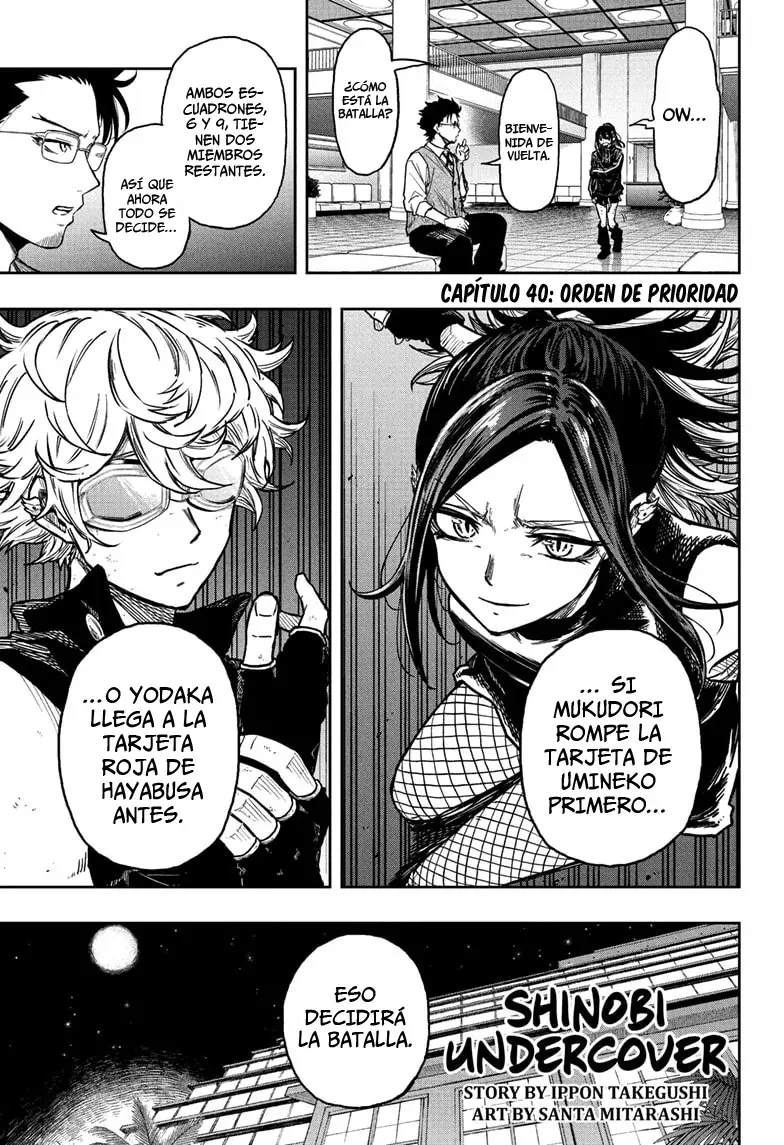 Read Shinobi Undercover ES Manga Online