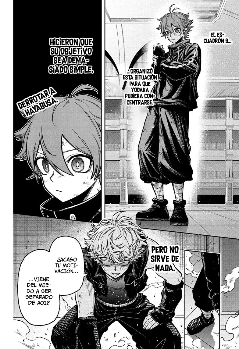Read Shinobi Undercover ES Manga Online