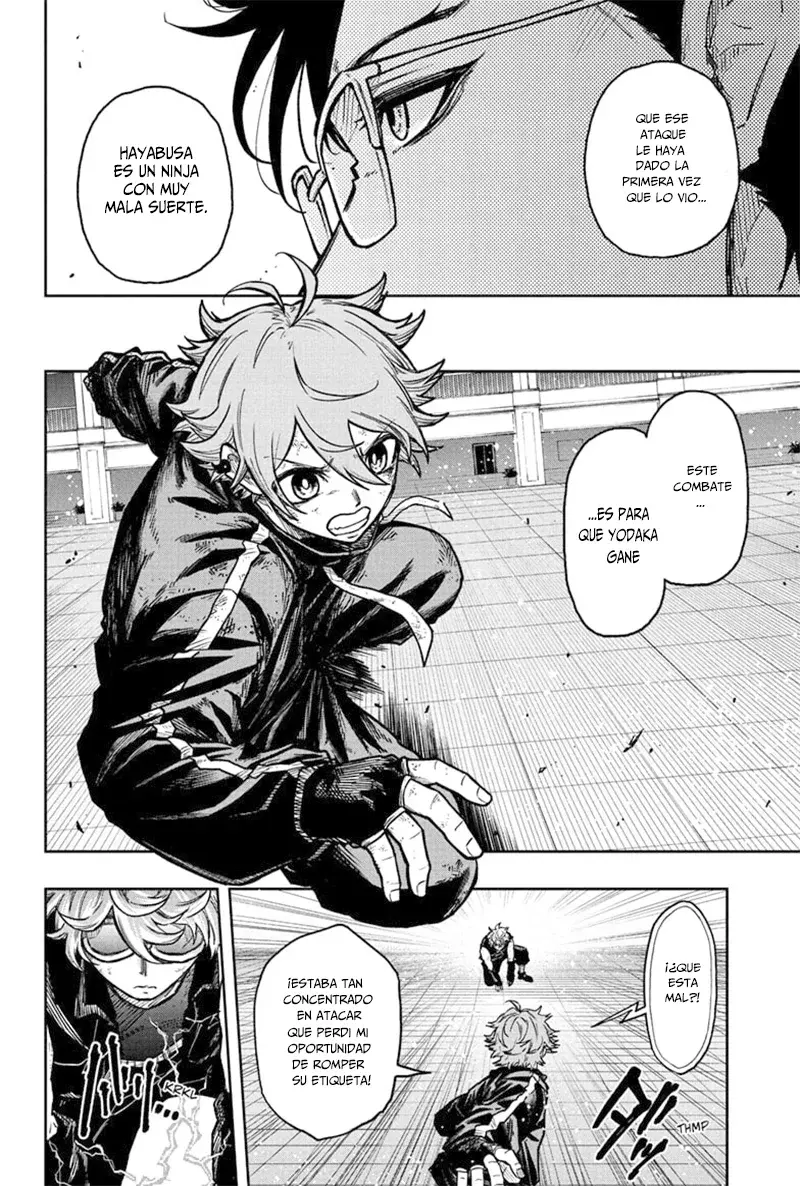 Read Shinobi Undercover ES Manga Online