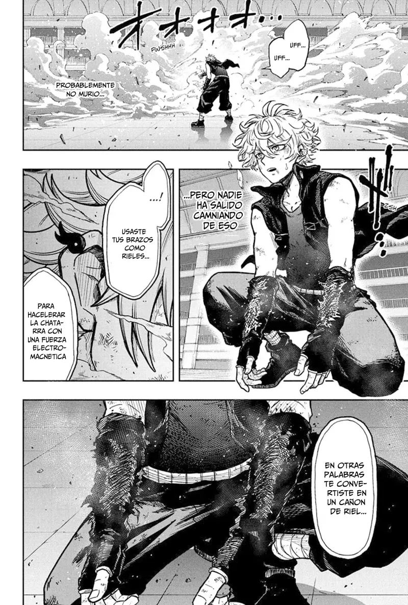 Read Shinobi Undercover ES Manga Online