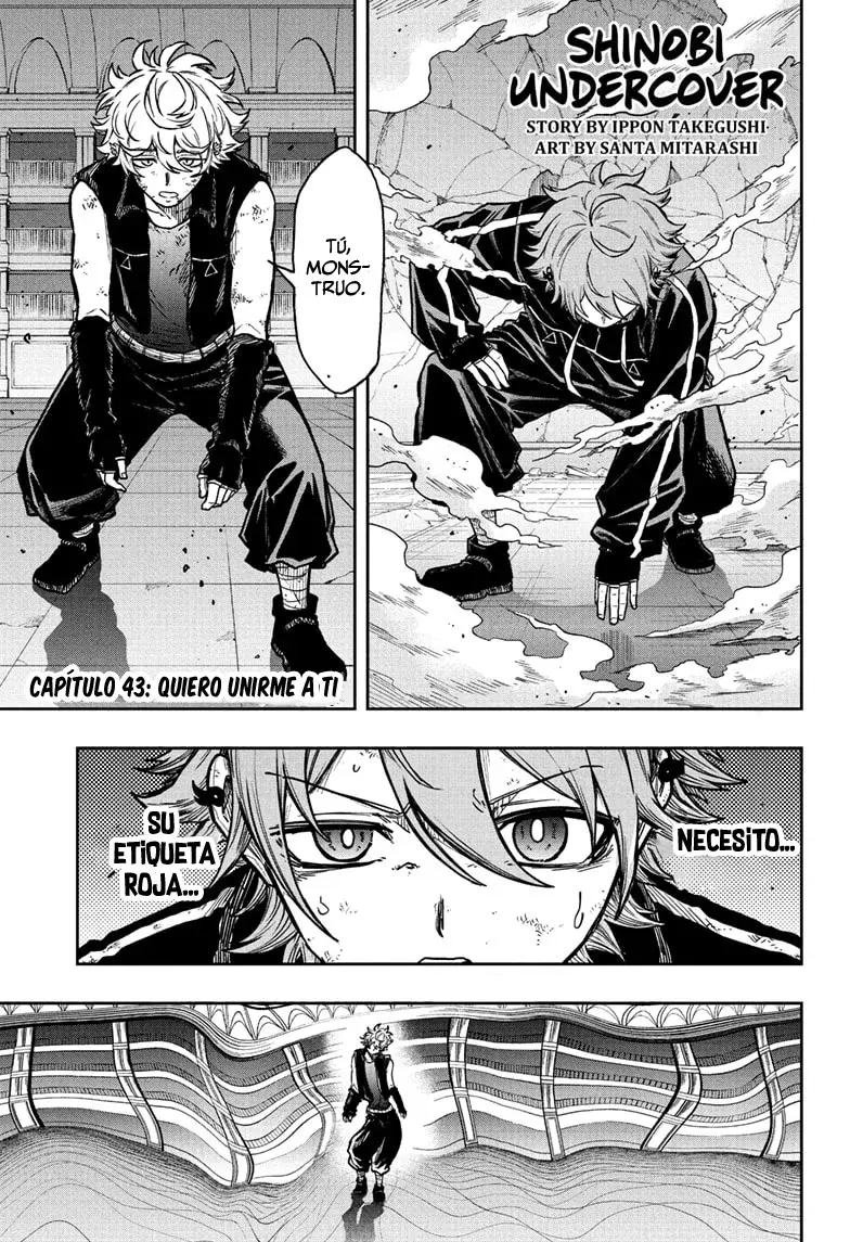Read Shinobi Undercover ES Manga Online