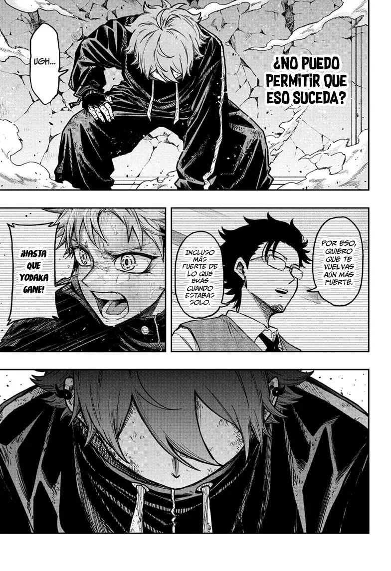 Read Shinobi Undercover ES Manga Online