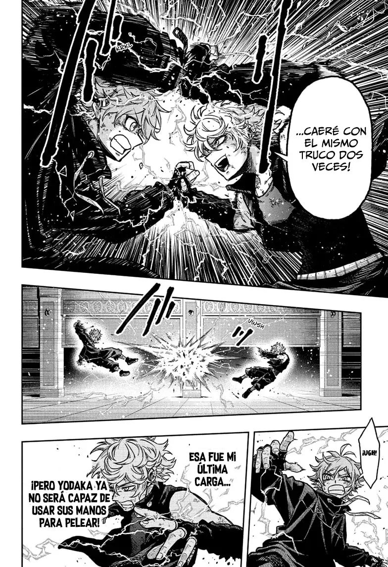 Read Shinobi Undercover ES Manga Online