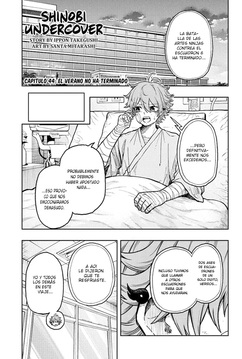 Read Shinobi Undercover ES Manga Online