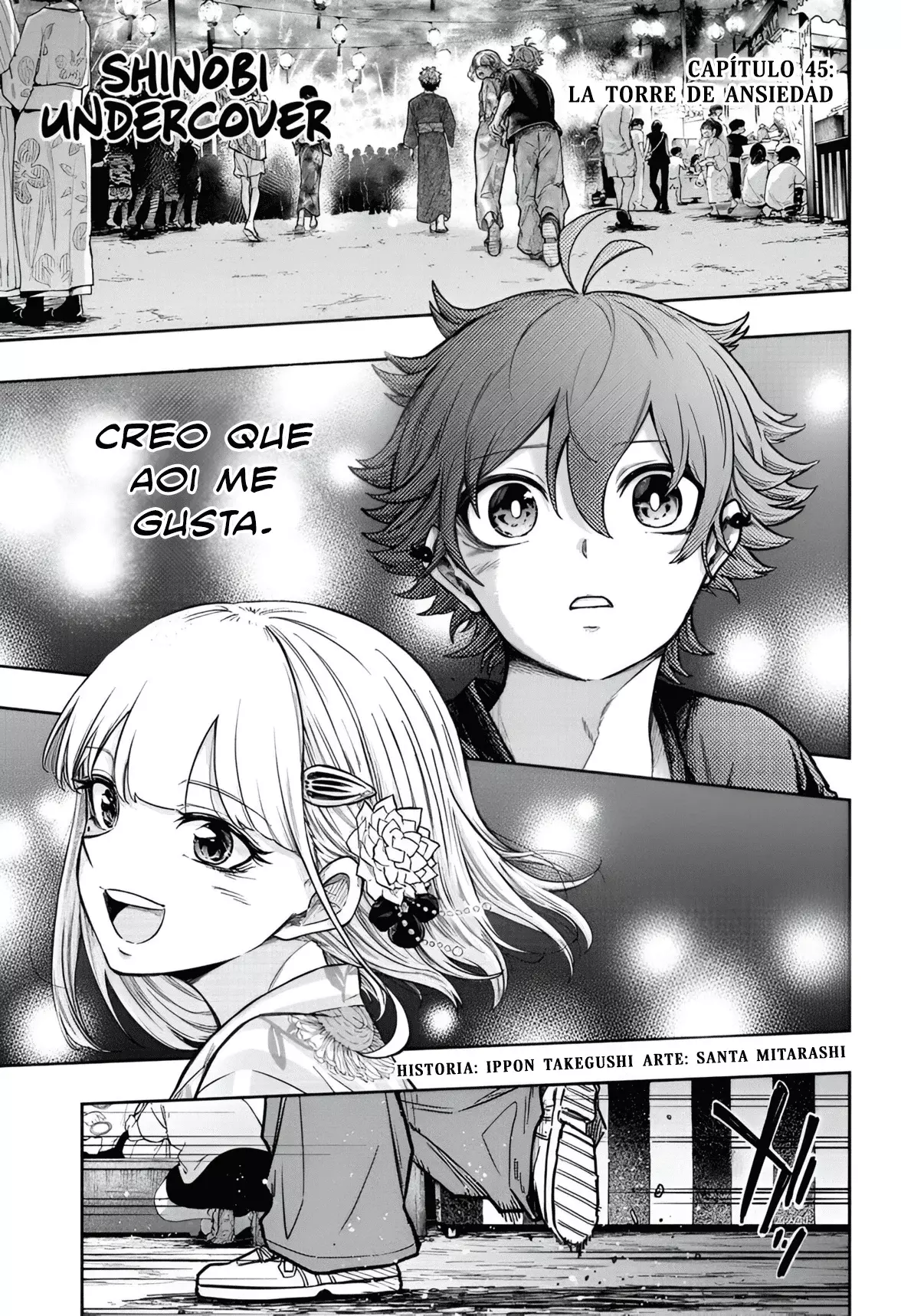 Read Shinobi Undercover ES Manga Online